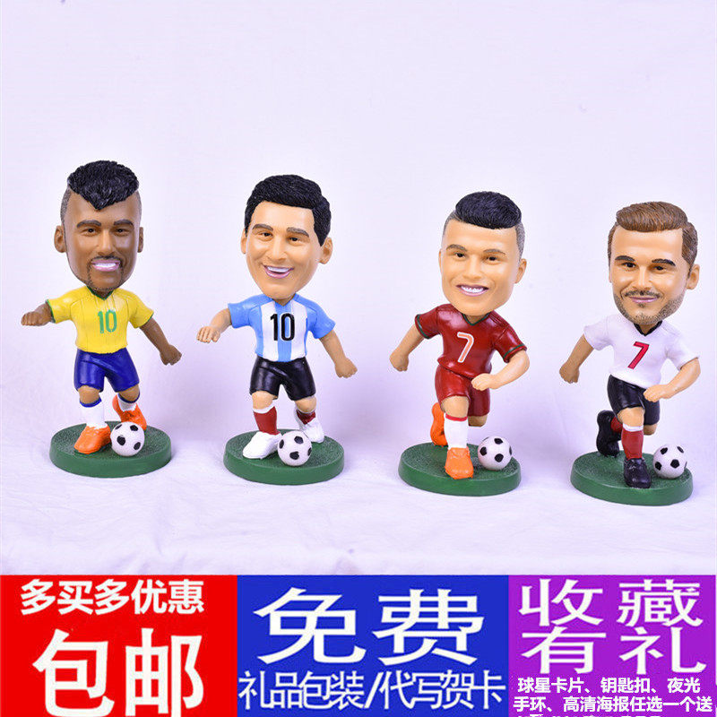 Football car ornaments C Romesi Neymar doll car shaking his head doll model creative decoration interior accessories
