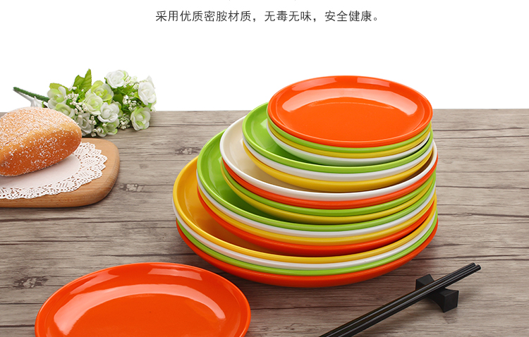 Tấm nhựa màu melamine tấm melamine bộ đồ ăn snack món ăn nhổ xương bọc cơm bát đĩa sâu đĩa - Đồ ăn tối dĩa ăn