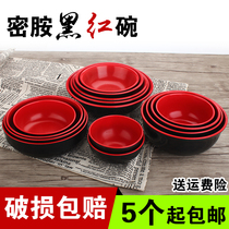  Melamine tableware wonton bowl Rice noodle soup noodle bowl Deep bowl Japanese ramen bowl canteen restaurant large bowl black and red bowl
