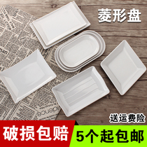  White melamine imitation porcelain plate Japanese sushi plate Rectangular plate Hot pot plastic tableware Rice noodle plate Cold dish plate