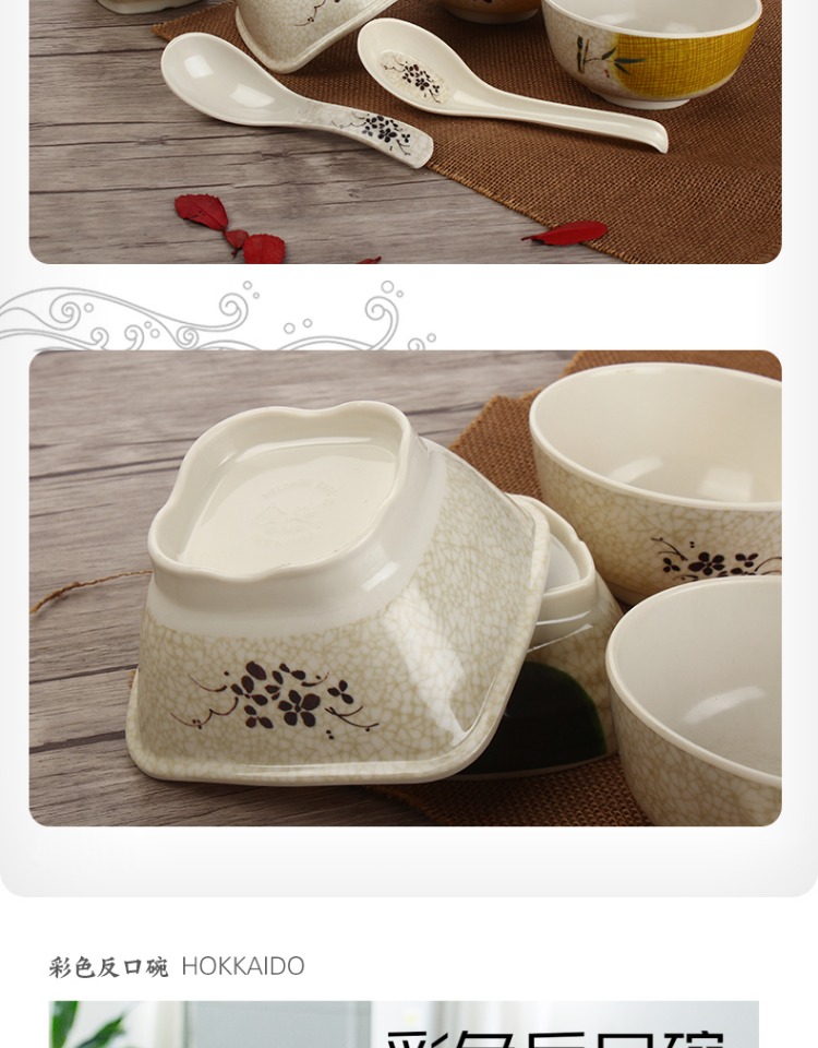 Bát nhựa nhỏ nhà melamine bát cơm thức ăn nhanh cháo bát bát bát melamine bộ đồ ăn nhúng nước sốt nồi lẩu bát thương mại - Đồ ăn tối bát ăn cơm