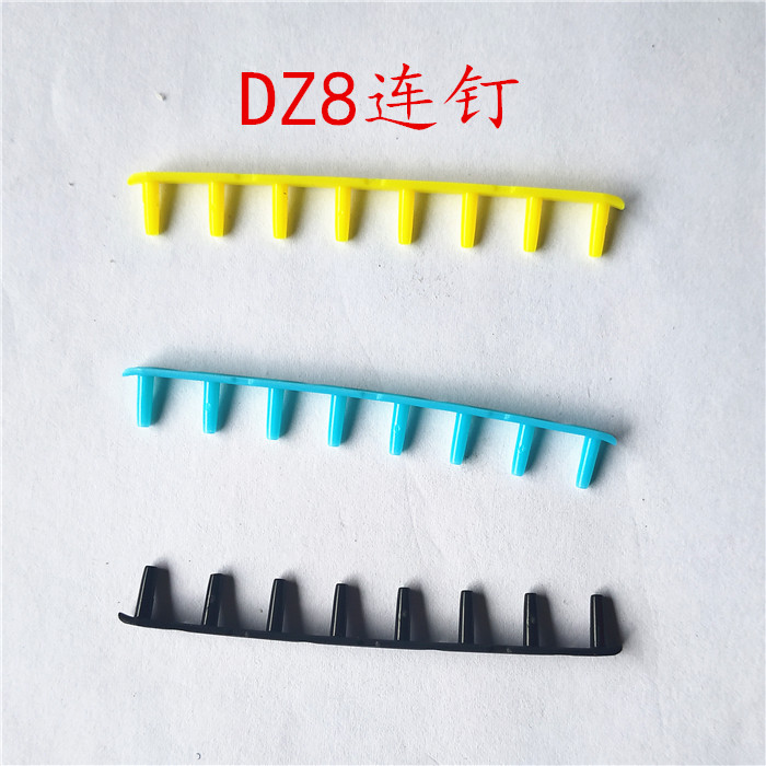 dz8 Even nail flat groove type of collapse-proof floating line single-wire type