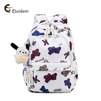 Белый нижний вязаный полузащитник+кукла