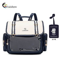 Синий, модернизированная версия