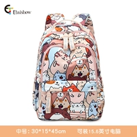 Красочный котенок кошачий средний номер