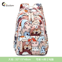 Красочные маленькие кошки большие