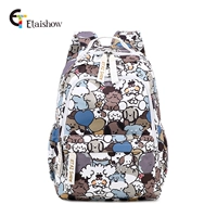 Средний номер для баллонного щенка