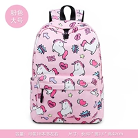 Розовый единорог