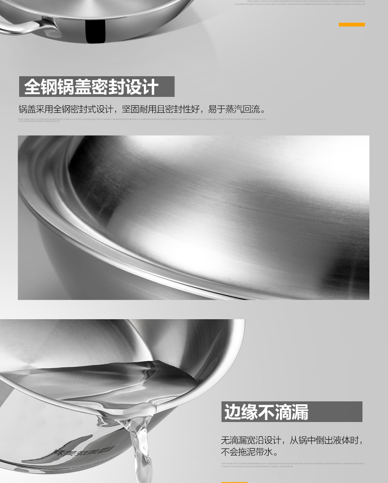 美 stainless 利 Bộ nồi inox 304 kết hợp Bộ nồi cảm ứng gia đình nồi súp nồi đặt bộ dụng cụ nhà bếp - Phòng bếp lọ đựng gia vị thông minh