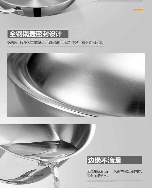 美 stainless 利 Bộ nồi inox 304 kết hợp Bộ nồi cảm ứng gia đình nồi súp nồi đặt bộ dụng cụ nhà bếp - Phòng bếp