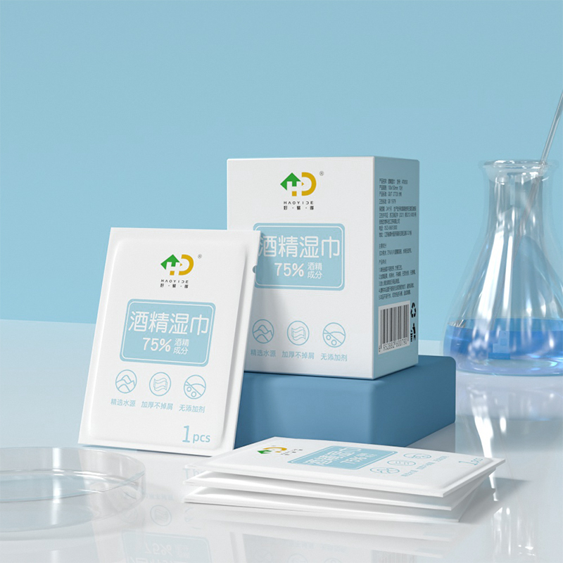 Hoyeasy 75% alcohol wipes for sterilization and disinfection in a box of 10 individually packaged and easy to carry around