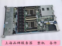 HP DL360p G8 server platform 732150-001 647400-002 647400-001