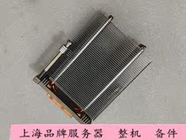 HP DL580G8 G9 radiators 732443-001 735514-001 729446-001 729446-001 734153