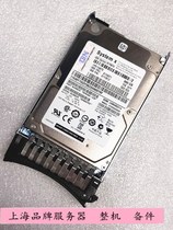 IBM server hard disk 300G 15K SAS 2 5 6GB 81Y9671 81Y9671 81Y3812 81Y9670