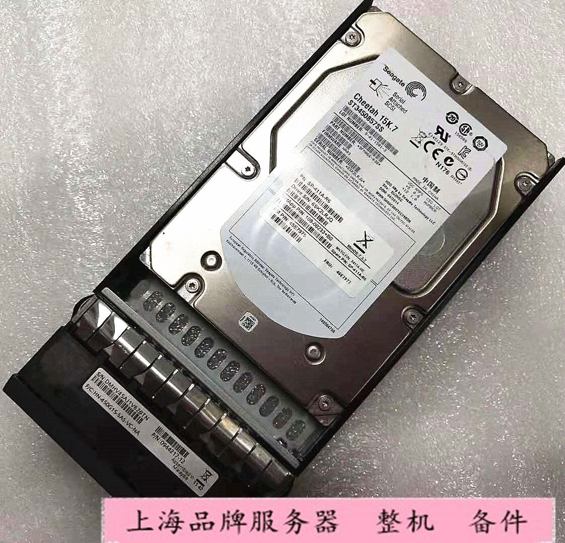 Netapp X411A-R5 450G 15K SAS 108-00233 45E7975 45E7977 hard drive