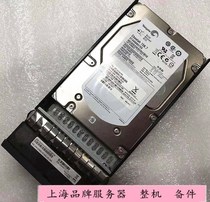 Netapp X411A-R5 450G 15K SAS 108-00233 45E7975 45E7977 Hard Disk
