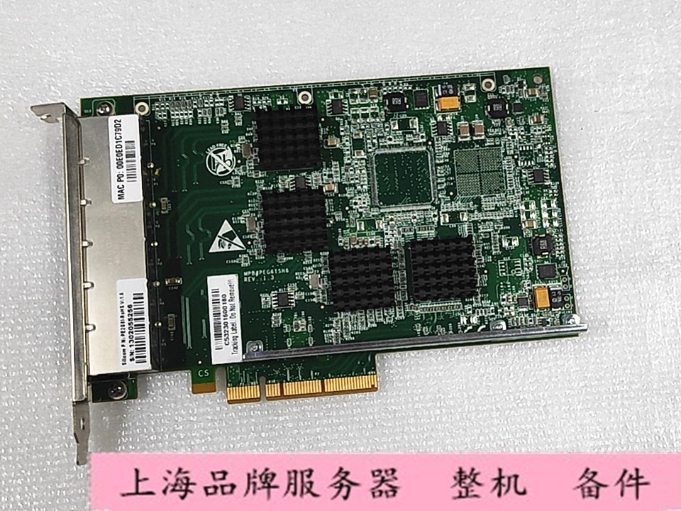 Silicom PE2G6I-ROHS PCI-E 6 mouth one thousand trillion network card Silicom PE2G6I 82571