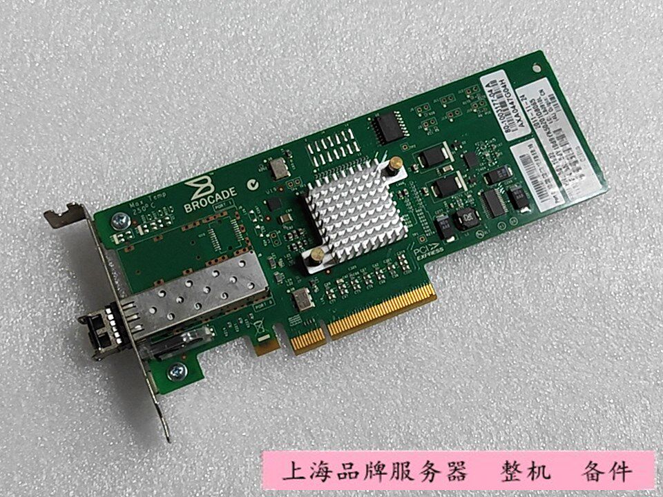 IBM 59Y1992 59Y1989 4GB HBA fiber card BROCADE single-mouth PCI-E
