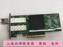 Silicom PE210G2SPI9A-XR-CX PE210G2TSI9-38-SR-Q1 10G dual-port network card