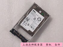Dell Dell 0WXPCX 1 2T SAS 12G 10K 2 5 ST1200MM0088 Server Hard Disk