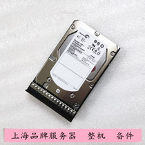 Seagate Seagate ST3600057SS 600G 15K SAS 3 5 inch server hard drive