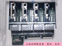 HP DL580 G7 CPU board DL580 G7 motherboard 591197-001 583367-001 memory board