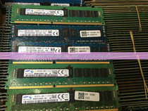 Original fit R720 620 8G 1R* 4 PC3L-12800R 1600 server memory Samsung Magnesium light modern