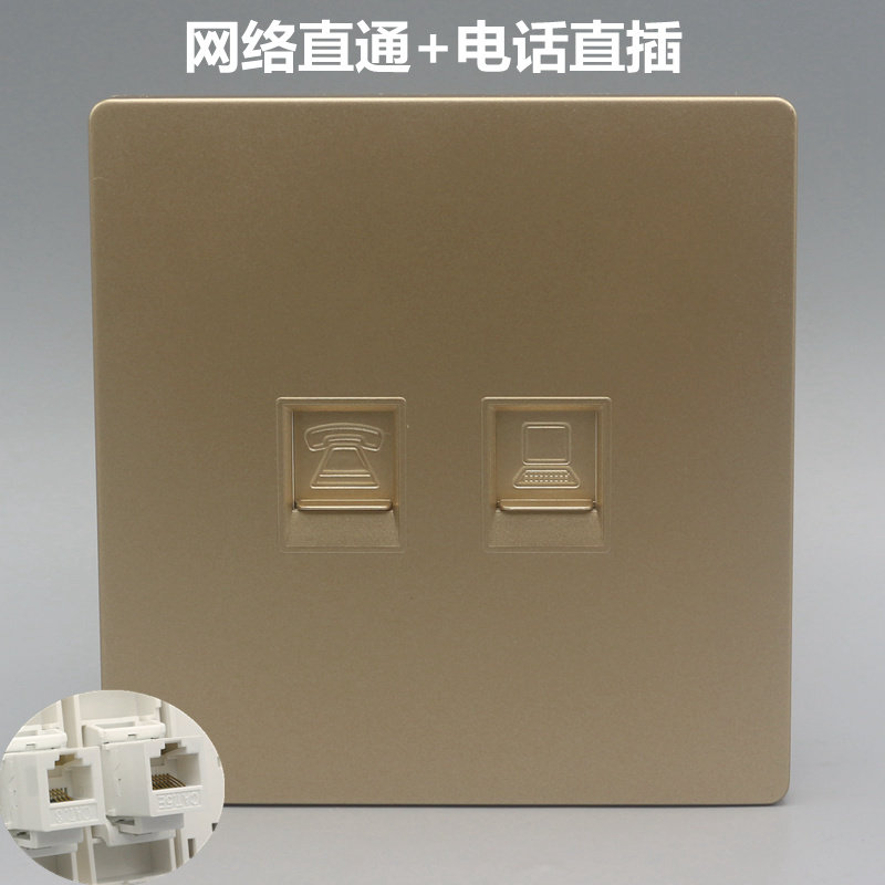 Internet Phone Straight-in-panel champagne 86 Type of double-mouth Computer Phone socket interfacing straight and net route mouth wall plug
