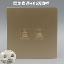 Internet phone direct plug panel champagne color 86 double port computer telephone socket docking direct plug network cable port wall plug