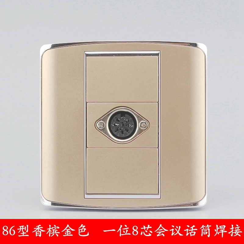 Champagne 86 Type 8 Wicking Hand Handle Conference Microphone Socket Panel Champagne Gold Eight Core Microphone Socket