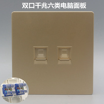 Gold category 6 network cable socket household category six rj45 core computer wall socket 86 type gigabit category 6 computer socket