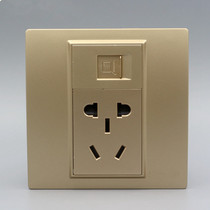  Golden 86-type network cable with power wall socket Network computer broadband national standard five-hole wall plug two-in panel