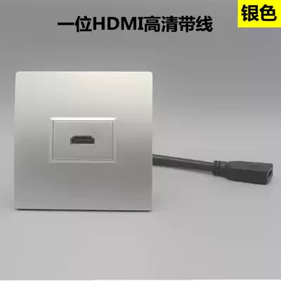 Silver Type 86 one HDMI HD digital TV socket single 2 0hdmi with cable multimedia audio and video panel