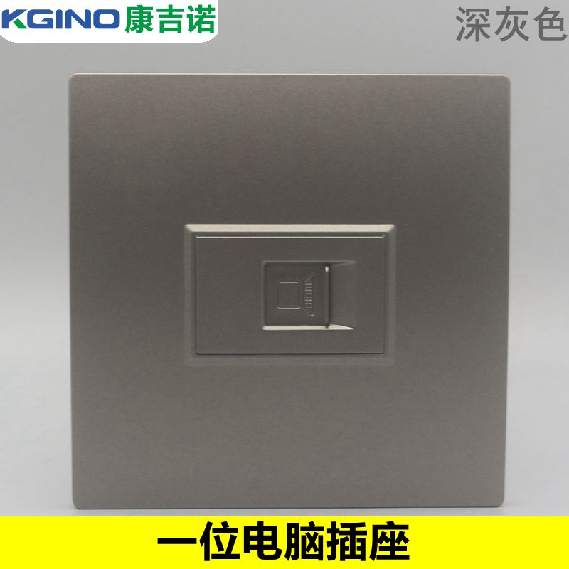 Dark grey 86 Type of Internet Panel One web route Info spigot Home Ultra five Type of computer Module wall socket