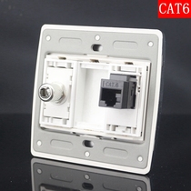 Type 86 Category 6 direct-plug network cable TV wall plug panel switch TV cable TV direct-to-CAT6 network computer socket