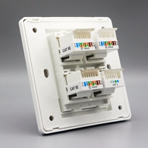 Type 86 four-port network cable telephone socket 3 RJ45 computer network with 1 CAT3 voice telephone wall plug panel