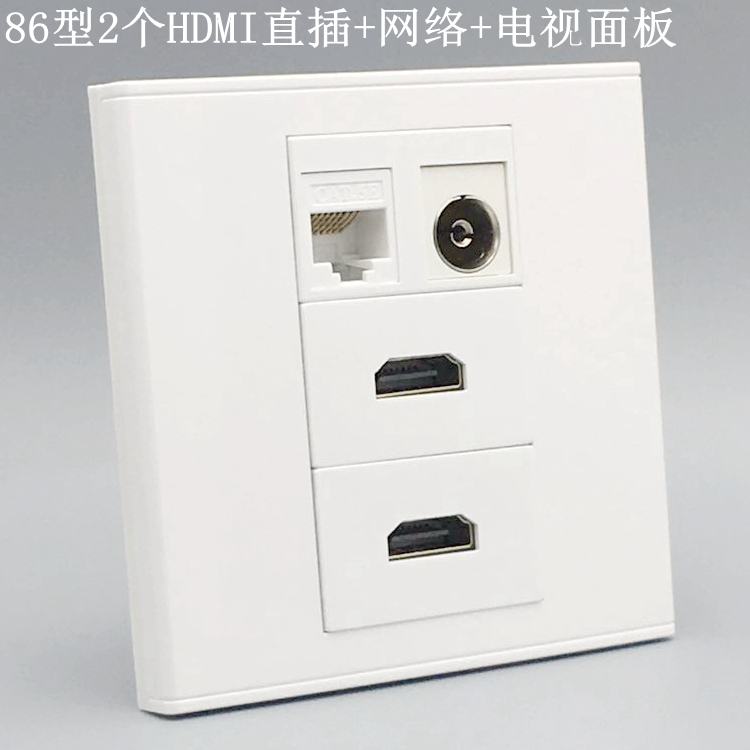 Type 86 Double mouth 2 0HDM high-definition computer TV wall panel TV Cable TV Internet line digital TV socket