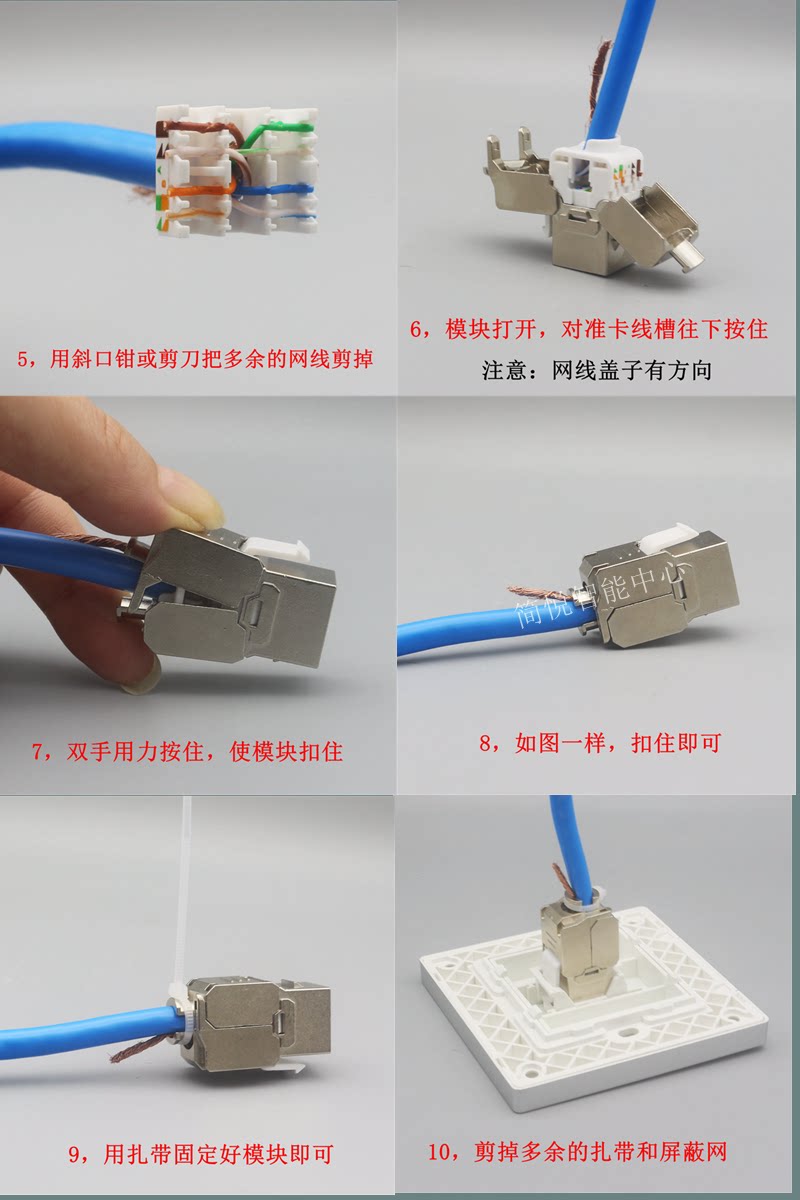 Розетка сетевая LAN 超六类屏蔽网路线插座香槟色双口电脑面板含千兆模块二位网路口墙插 KGINO