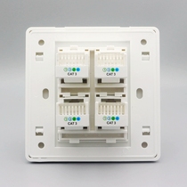 Type 86 four-port telephone panel four-port RJ11 voice panel four-digit telephone socket panel CAT3 telephone