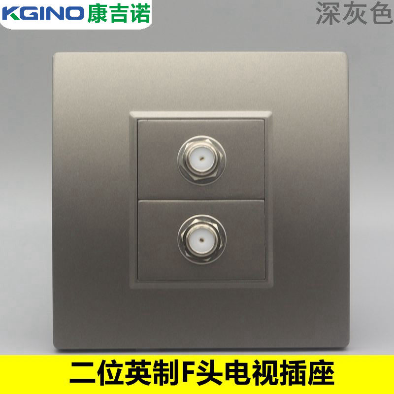 Dark grey two-digit F-head imperial digital TV socket Model 86 wideband CCTV signal panel