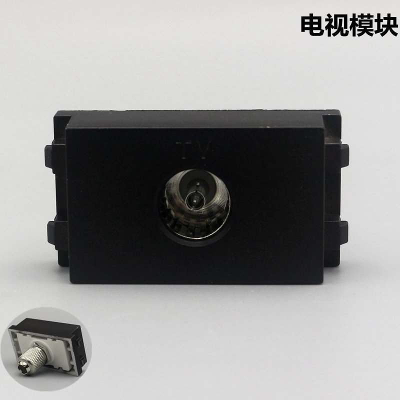Type 128 black TV TV Module socket Broadband CCTV machine Satellite pot Signal socket 86 Type of panel-Taobao