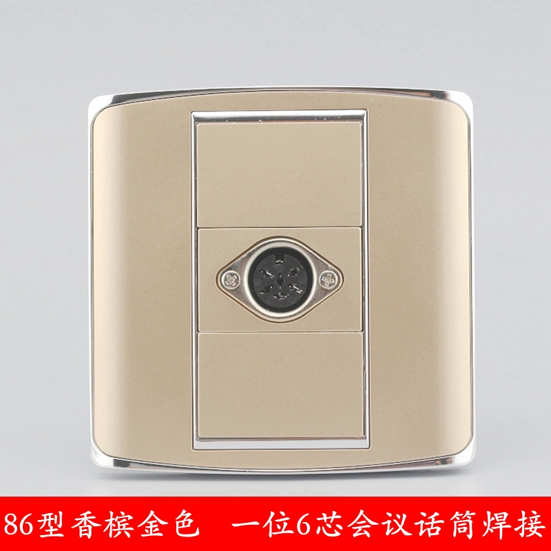 Champagne 86 Type 6 Wicking Hand Handle Conference Microphone Socket Panel Champagne Gold Six Wicking Microphone Socket