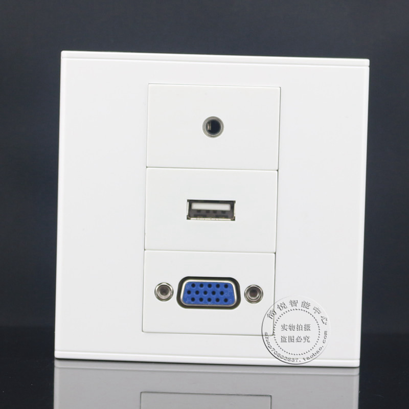 Type 86 welding-free VGA USB 3 5 headphone panel multimedia computer socket panel AV lotus socket