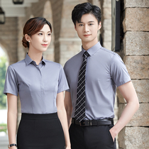 Male and female Identical White Shirt Short Sleeves Summer Thin 2022 Work Temperament Workwear Sales Lining Bamboo Fiber