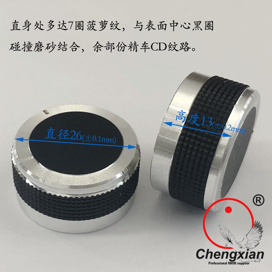 这5块的旋钮帽,居然让我的老车音量旋钮重回高光时刻?_更多影音配件_淘宝数码网