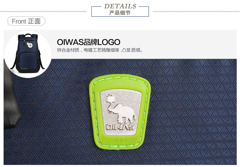 Sac pour homme - Ref 51832 Image 26