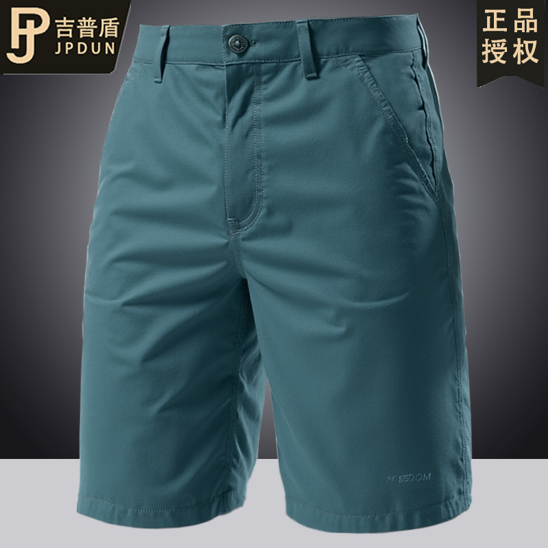 Summer Thin Pure Cotton Loose-Fitting Five-Point Shorts Men's Casual Straight-Leg Business Solid Color Middle-Aged Beach Shorts