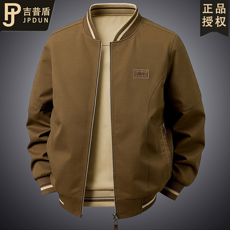 Pure Cotton Reversible Jacket for Men, New Spring and Autumn Style, Middle-Aged Dad's Clothing, Loose Baseball Collar, Large Size Reversible Coat