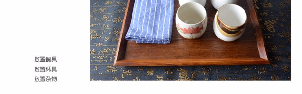 Châu Âu sáng tạo xiên khay bên hình chữ nhật hộ gia đình tách trà khay trà khách sạn cung cấp tấm gỗ Phong cách Nhật Bản tấm gỗ đũa gỗ mun