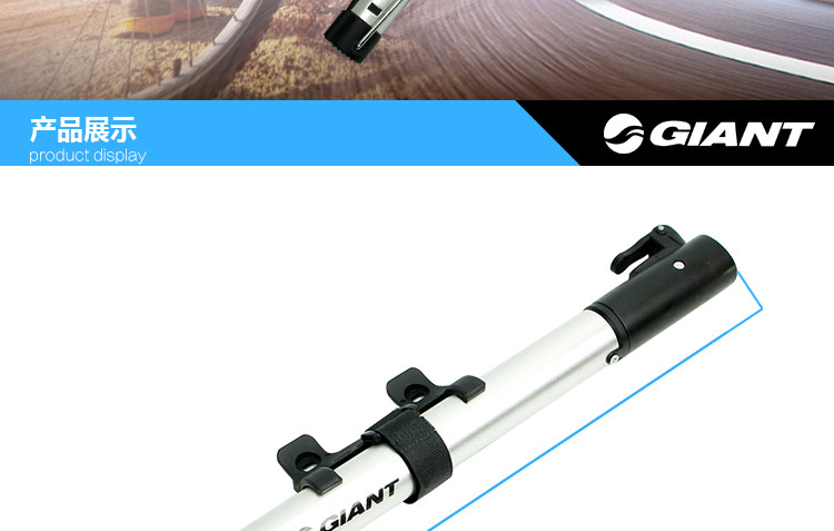 Pompe à vélo - Ref 2389634 Image 7